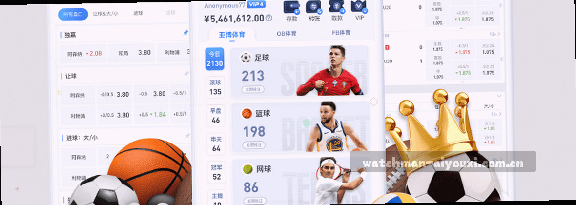 爱游戏官网CN · 品质守望，游戏服务领航者