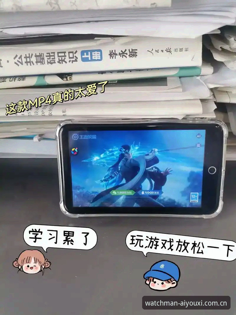 爱游戏官网CN APP下载 爱游戏平台APP下载实用技巧:从场景认知到高效操作